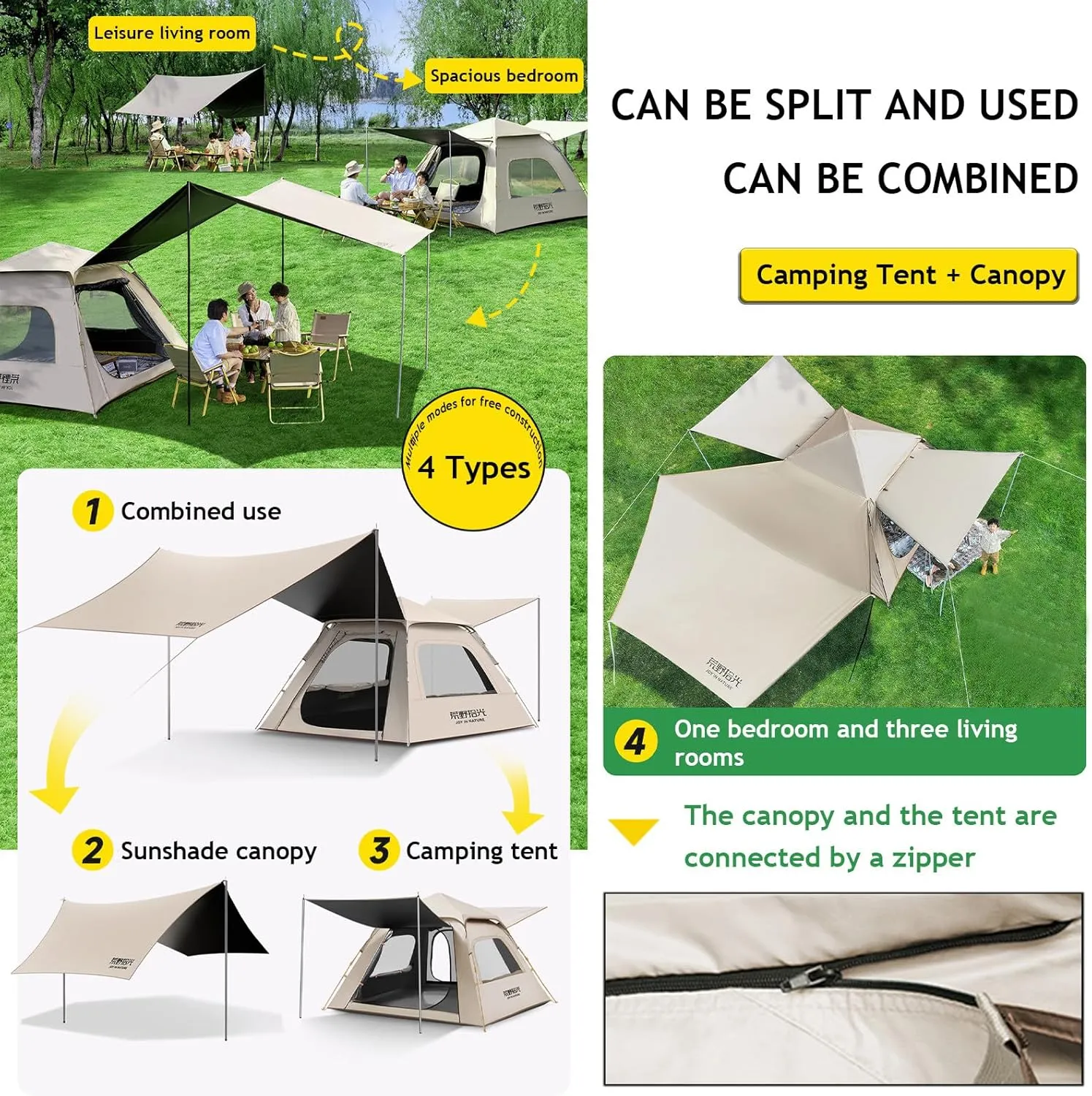 4-9 Person Camping Tent, 2 in 1 Instant Pop Up Tent & Canopy with 2 Doors 2 Window, Outdoor Waterproof Camping Tent for Family/Garden/Camping/Fishing,4-6People