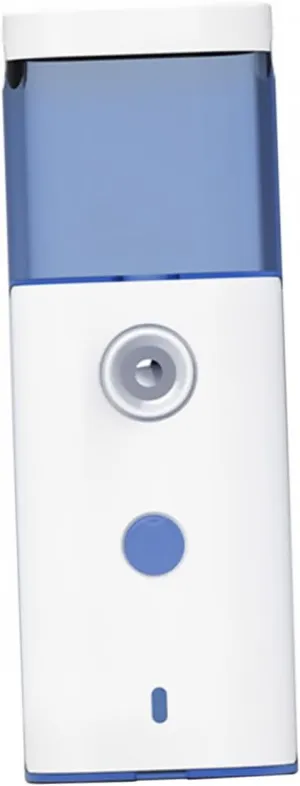 Didiseaon 1pc Portable Nanometer Facial Sprayer Compact Moisturizing Mister for Travel and Office Lightweight Hydrating Device for Softening Dry Skin Beautiful Design