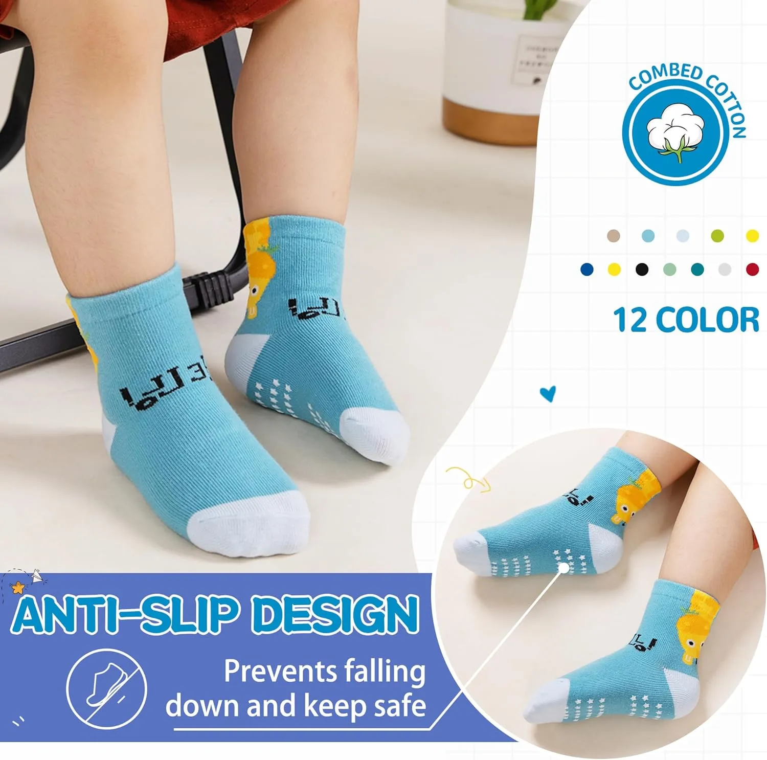 DoSmart 12 Pairs Baby Boys Toddlers Grips Socks Kids Infants Anti Slip Non Skid Funny Cartoon Breathable Cotton Crew Socks