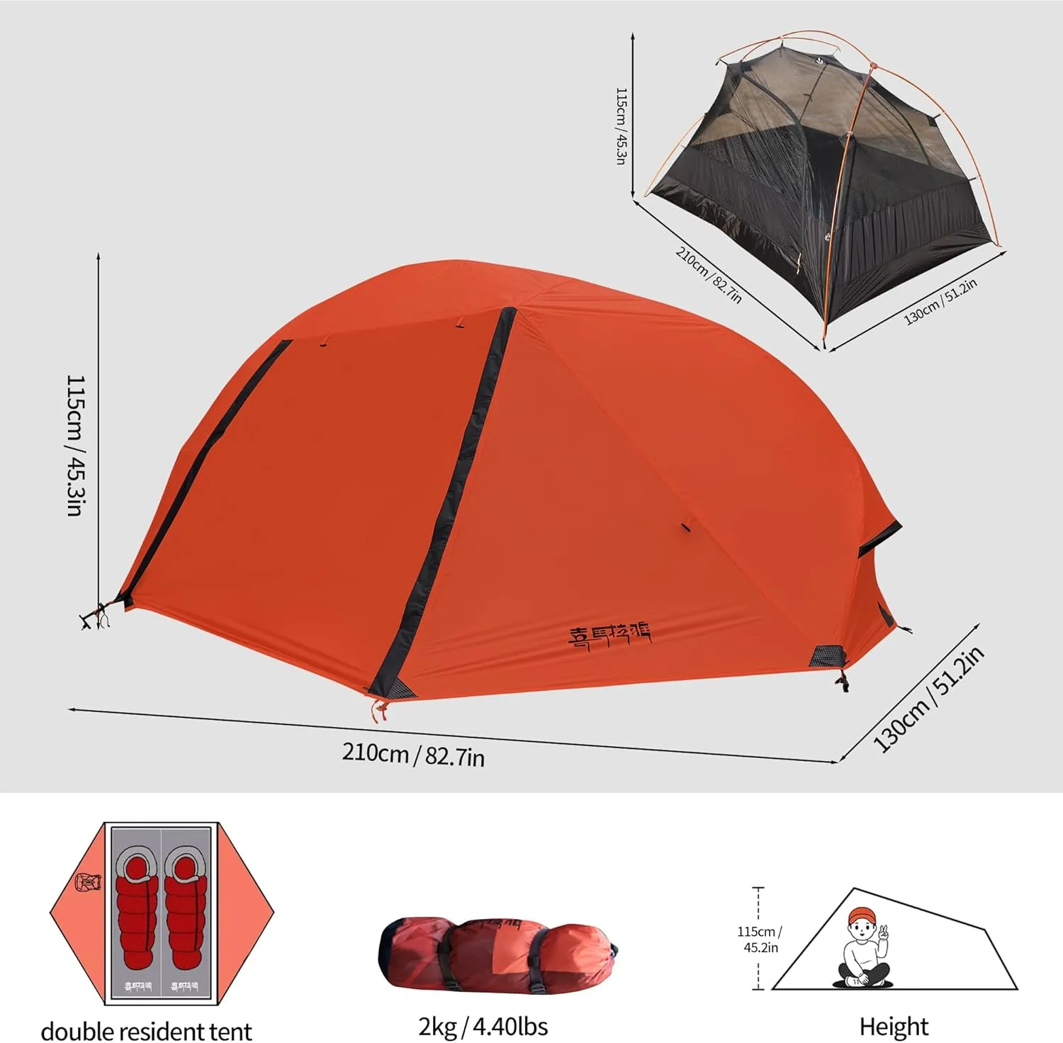 Himalaya Backpacking Camping Tent Lightweight Easy Setup Double Layer 2 Doors Portable Waterproof Windproof for Outdoor Camping Hiking Mountaineering Mountaineering