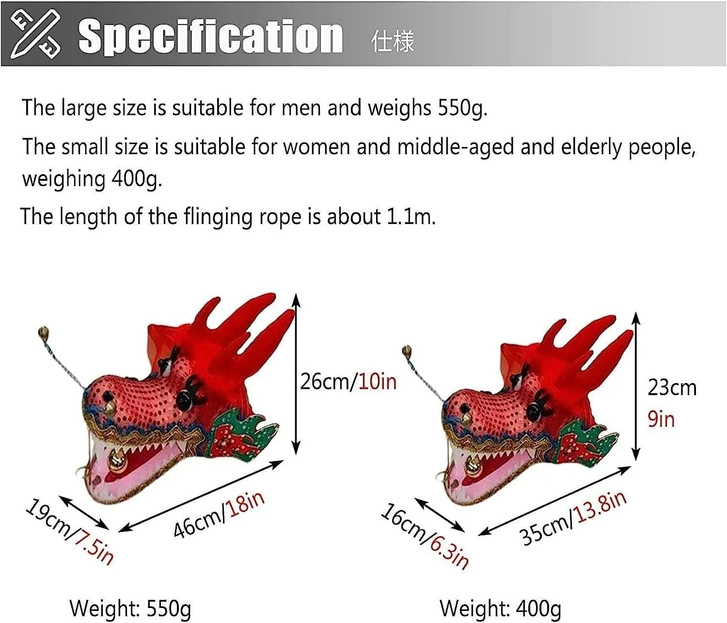 LXXW Dragon Dance Ribbon China Outdoor Fitness 3D Rose Red Dynamic Swimming Dragon (8m 10m) Chinese Dance Dragon Performance (Size : 8m/26ft)