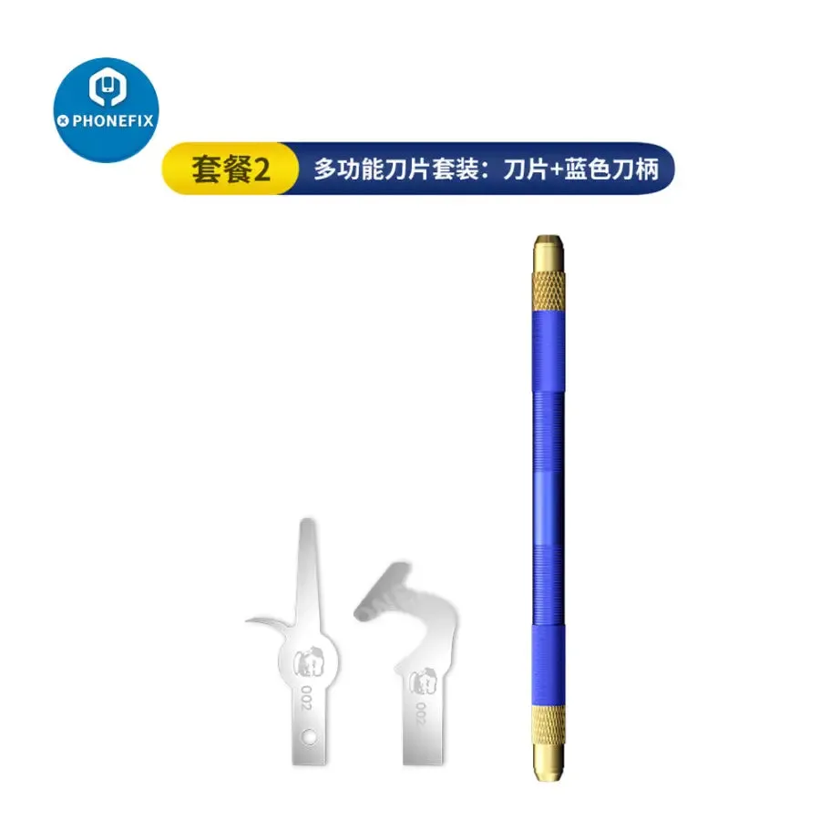 MECHANIC 002 Blades Glue Remover BGA IC Chip Degumming Scraping Knife