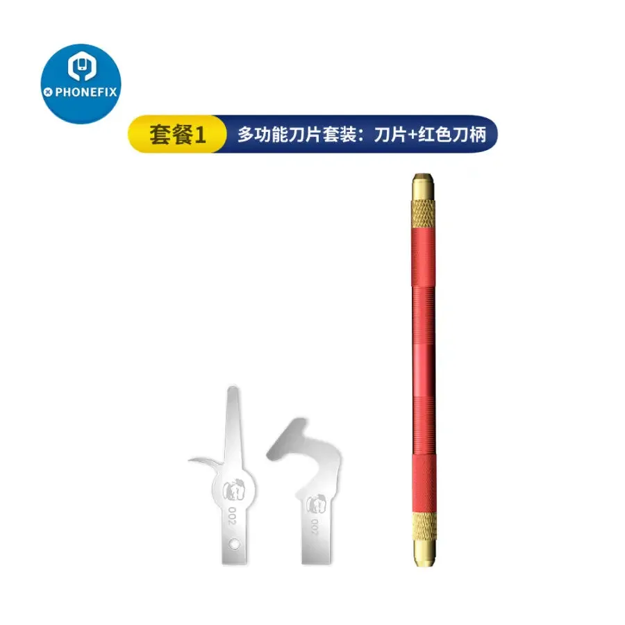MECHANIC 002 Blades Glue Remover BGA IC Chip Degumming Scraping Knife