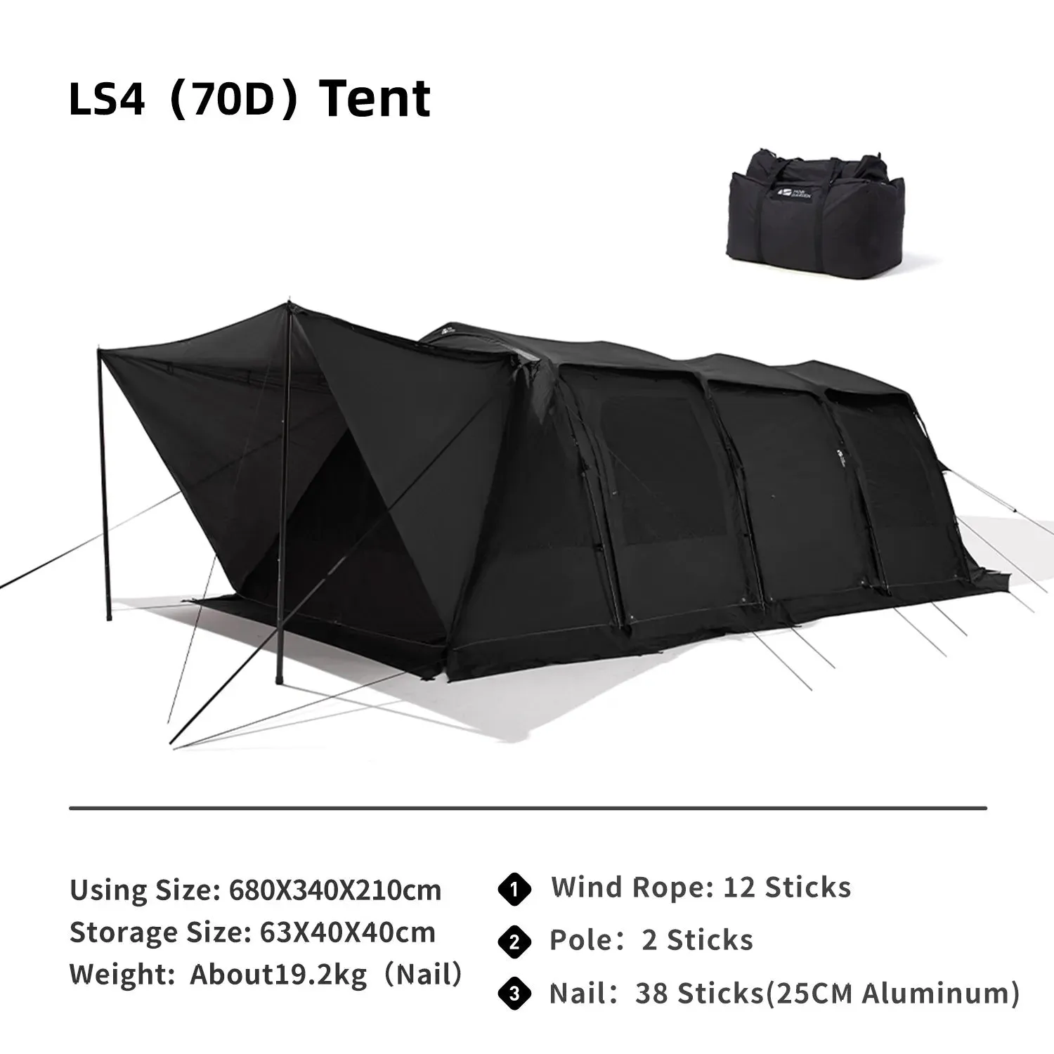 Outdoor Camping Tent - LanSheng 4 Tunnel Tent