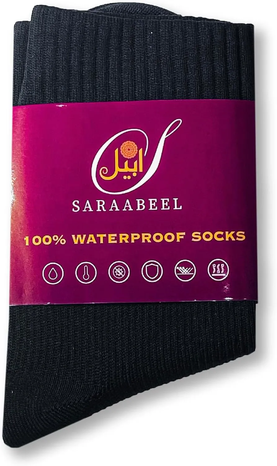 SARAABEEL Wudu Socks – Waterproof Breathable Socks Suitable for Ablution & Outdoor Activities