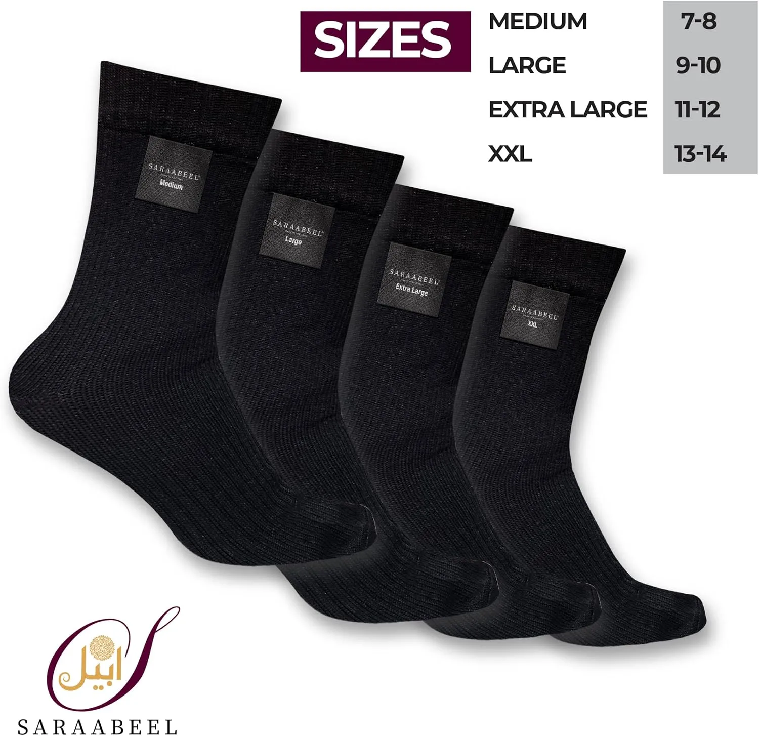 SARAABEEL Wudu Socks – Waterproof Breathable Socks Suitable for Ablution & Outdoor Activities