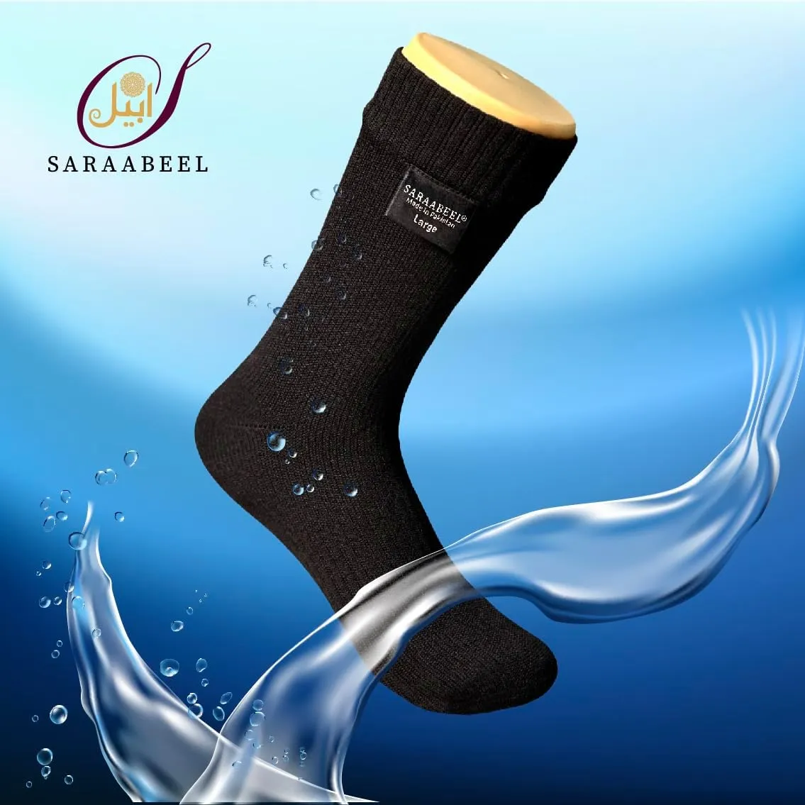 SARAABEEL Wudu Socks – Waterproof Breathable Socks Suitable for Ablution & Outdoor Activities