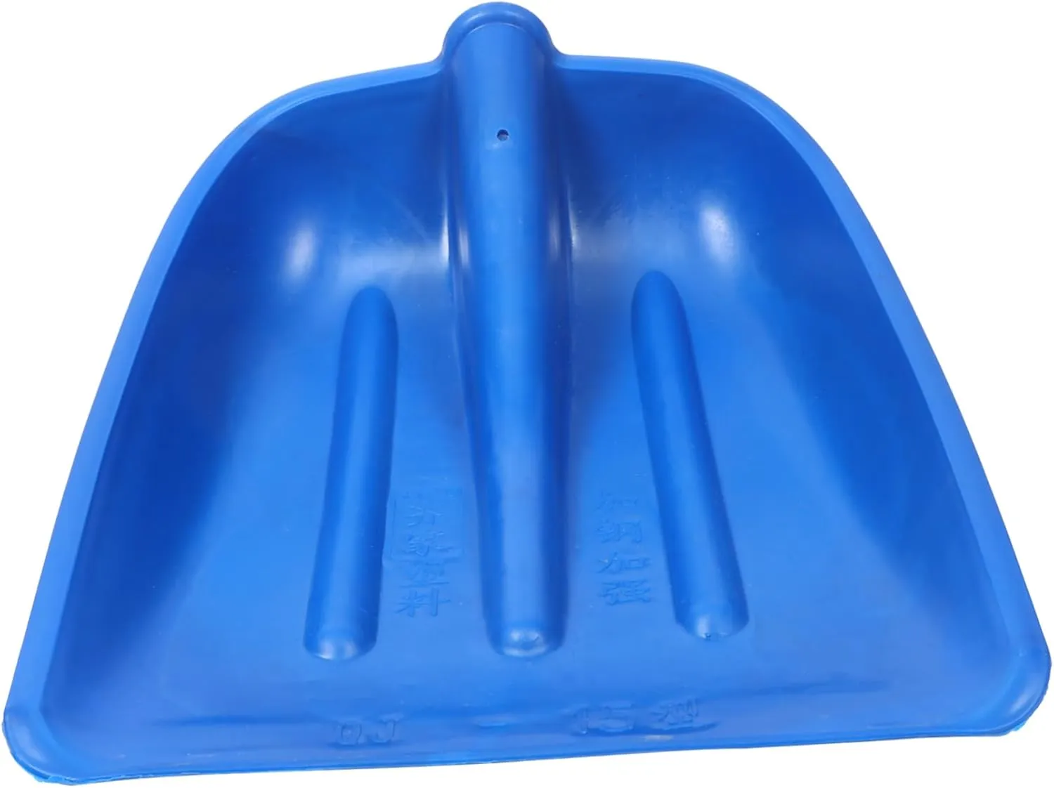 Shovel Head Replacement Scoop for Snow Removal Multi-Purpose Ice Shovel Head Part Durable Design for Long-Term Use for Cleaning Snow and Ice
