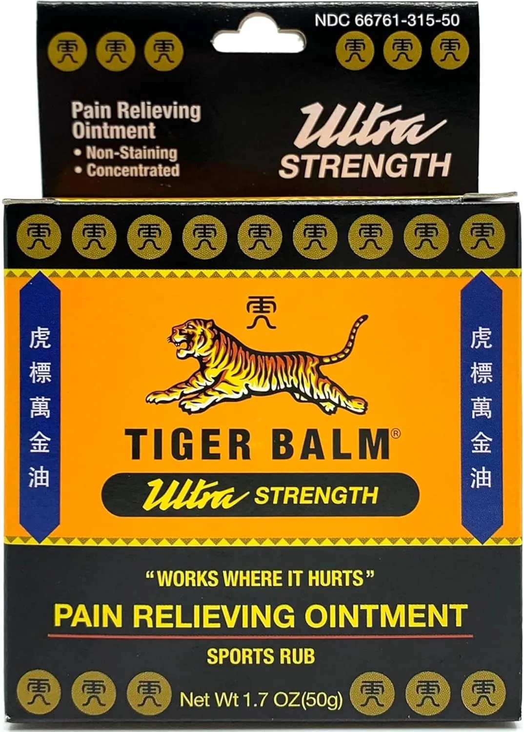 Tiger Balm Ultra Strength, 50 GM, 1.70 Oz by Tiger Balm (Pack of 3)