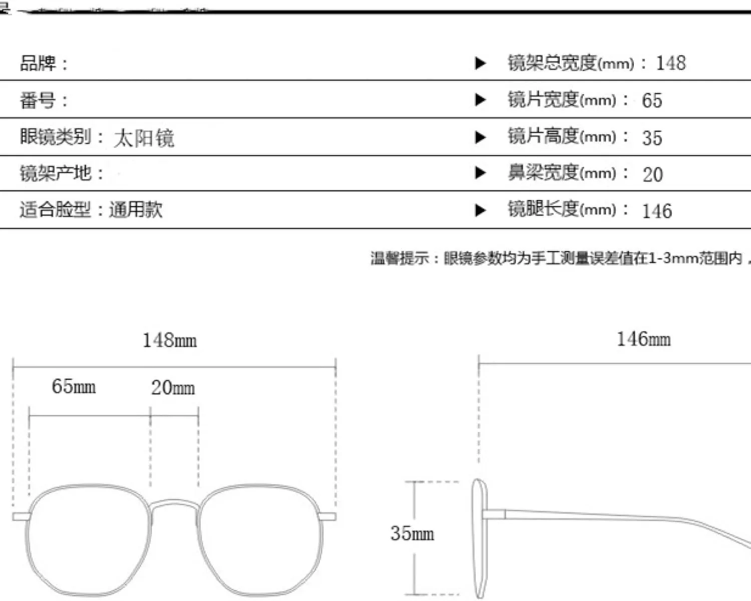 Vintage Cat Eye Women Sunglasses Trendy Small Frame Sun Glasses for Men Luxury Outdoor Travel Eyewear Male Uv400