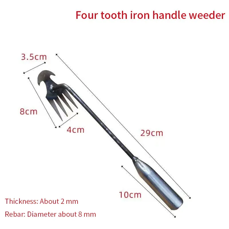 Weeding Artifact Uprooting Weeding Tool Steel Weed Puller 4 Teeth Dual Purpose Weeder Hand Remover Tool For Garden