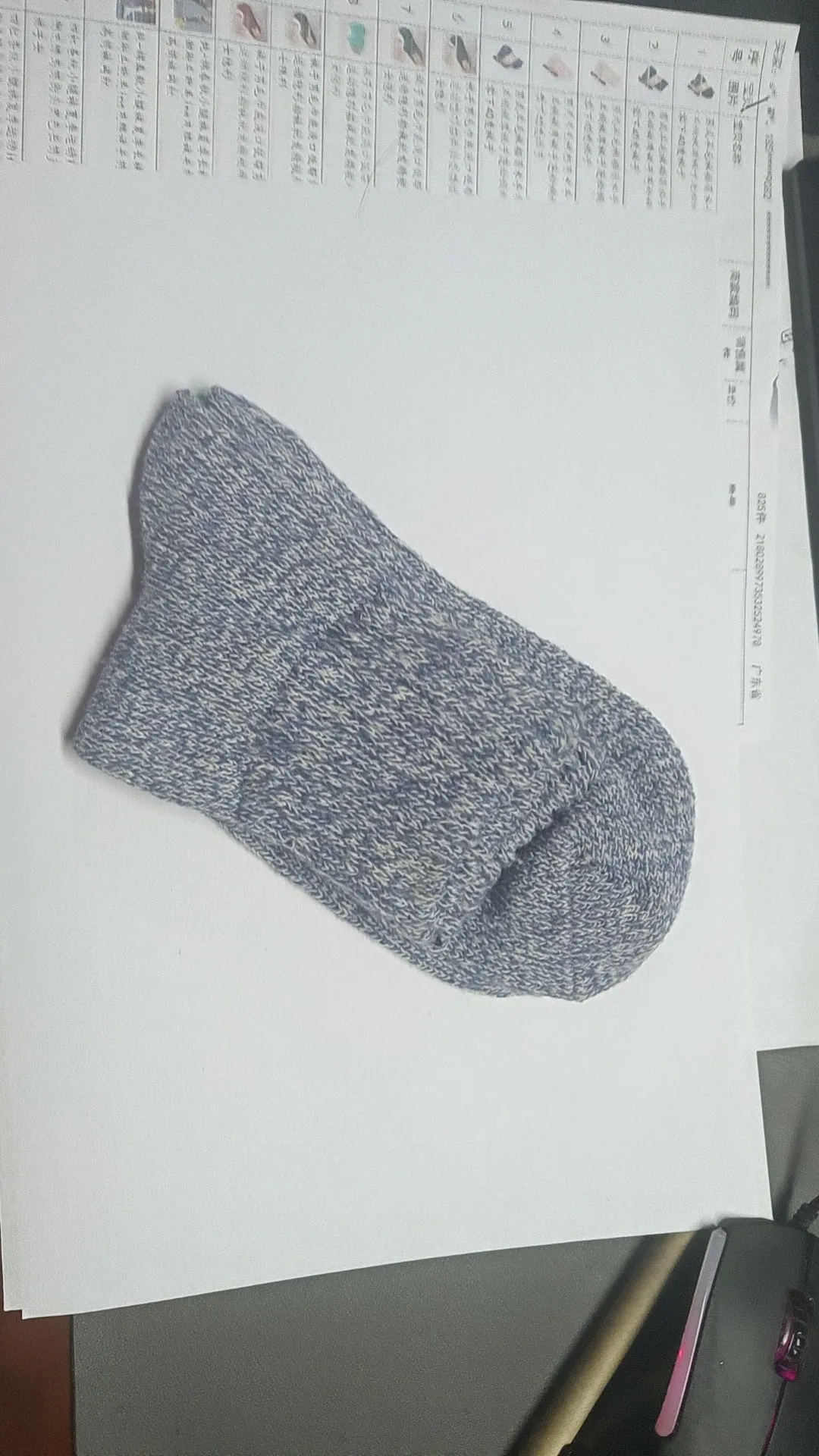 Winter Women's Wool Socks - Moisture-Wicking